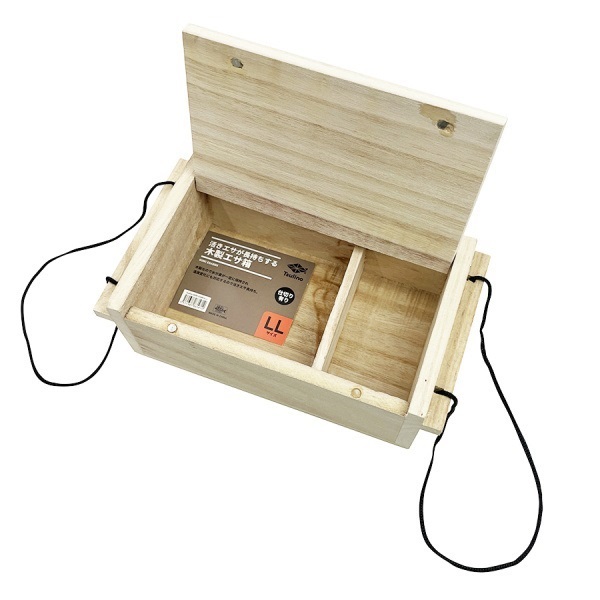 活きエサが長持ちする木製エサ箱